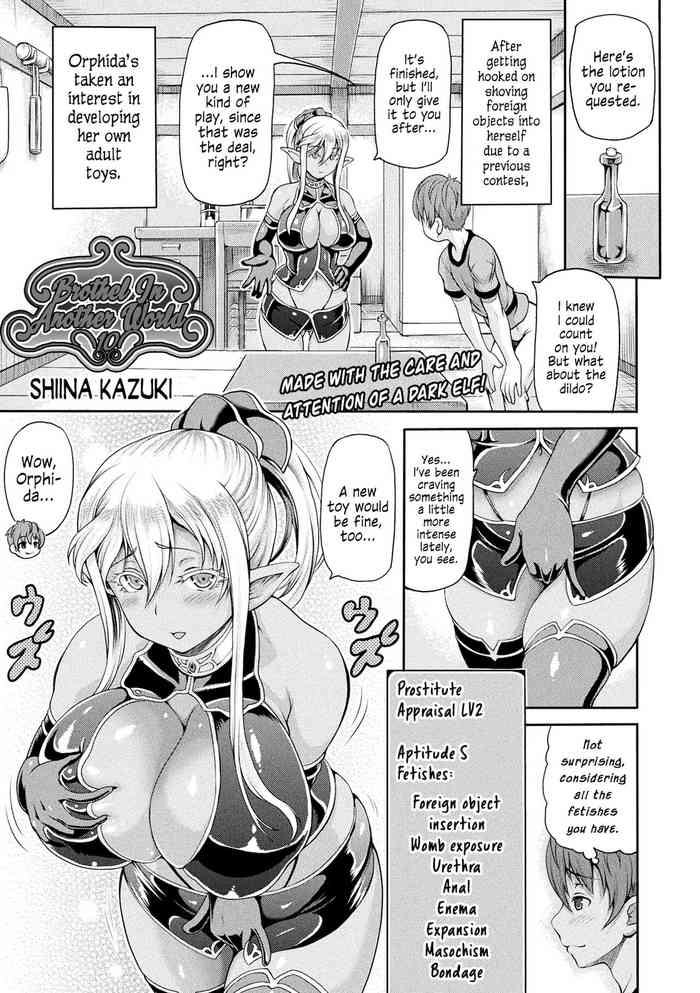 Shiina Kazuki Isekai Shoukan Chapter Read Hentai Hentai Manga