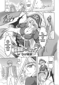 193px x 278px - Hige Masamune] In Kaizoku Lea | Naughty Pirate Lea - Free Hentai Online -  Porn Comics - Adult Comics - Hentai Manga