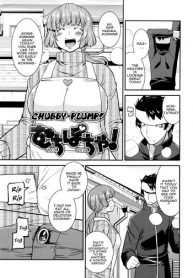 Plump Bitch - Utamaro] Muchipocha! | Chubby-Plump! (Maso Chijo Bitch) - Free Hentai  Online - Porn Comics - Adult Comics - Hentai Manga
